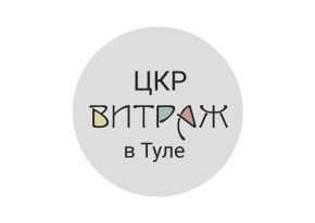 ЦКР Витраж