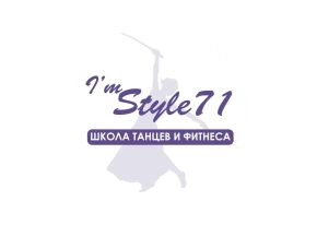 I'm style 71