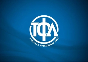 Тульская Футбольная Лига