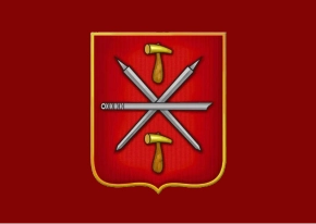 Админимстрация г. Тулы