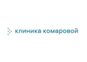 Клиника Коморовой