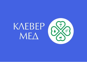 медицинский центр Клевер Мед