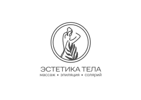 салон красоты Эстетика тела