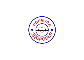 медицинский центр Формула Здоровья