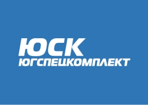 ЮСК-спецкомплект Ростов