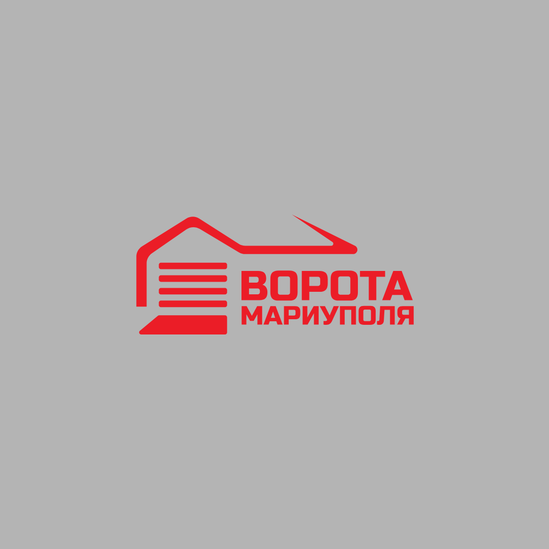 Ворота Мариуполь