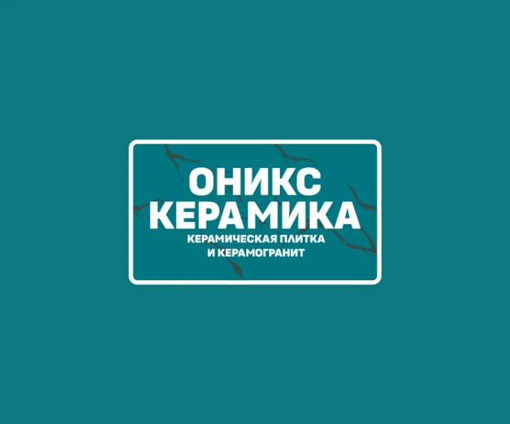 Оникс Керамика