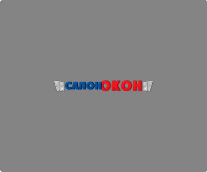 Салон Окон