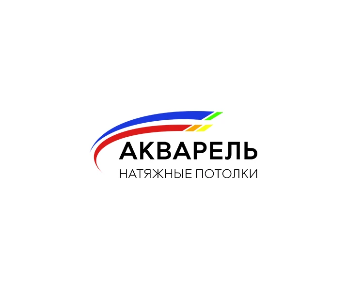 Акварель