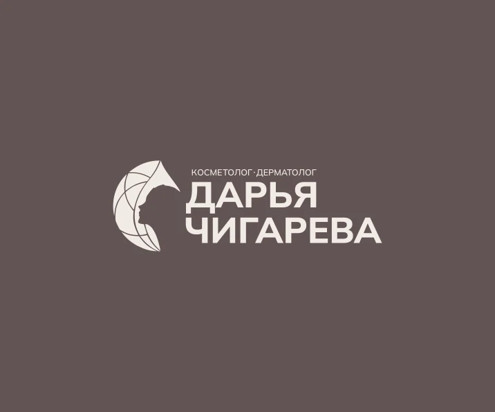 Дарья Чигарева